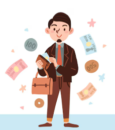 2025연봉 실수령액표 연봉1억실수령액 연봉계산기 실수령액계산기