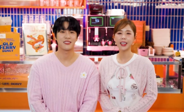 문원과 신지/ 출처 - 엑스포츠뉴스