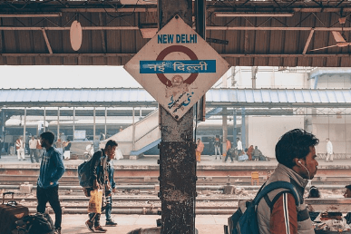 추석 2024 기차표 예매