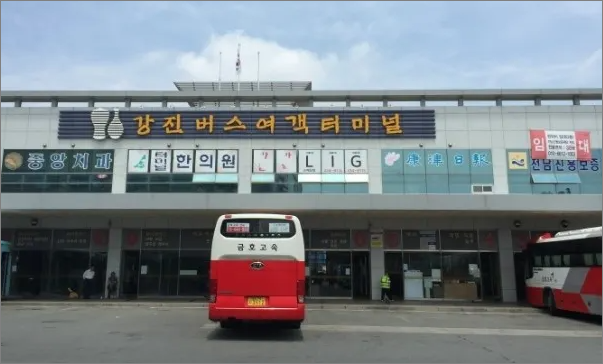 강진버스여객터미널 시간표 조회&amp;#44;예매