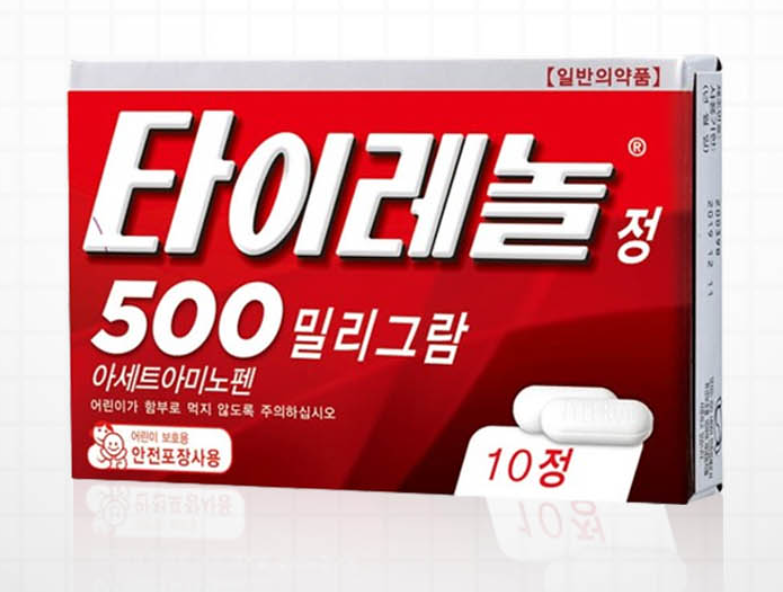 타이레놀이알 서방정 약효