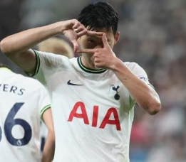 토트넘의 손흥민