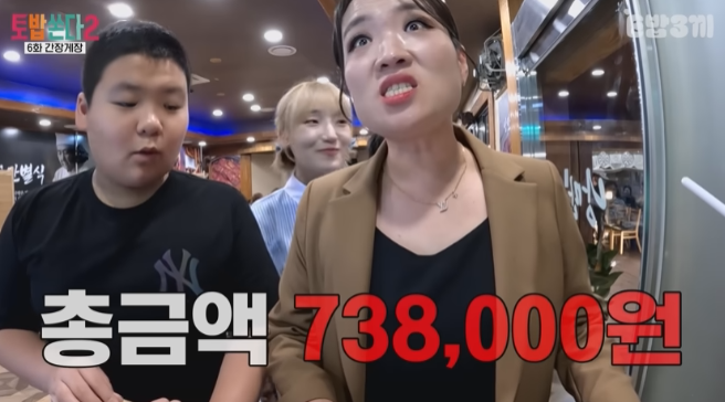 히밥
