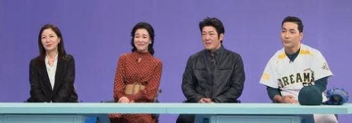차청화 몸매