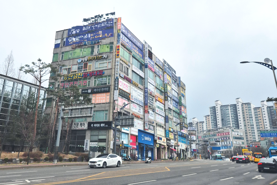 경제성장률이란? 경제가 성장했다는 건 무슨 뜻일까