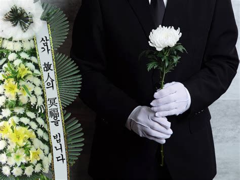 가족장례식