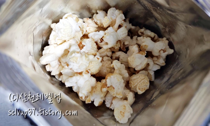 개봉 후 팝콘 모습