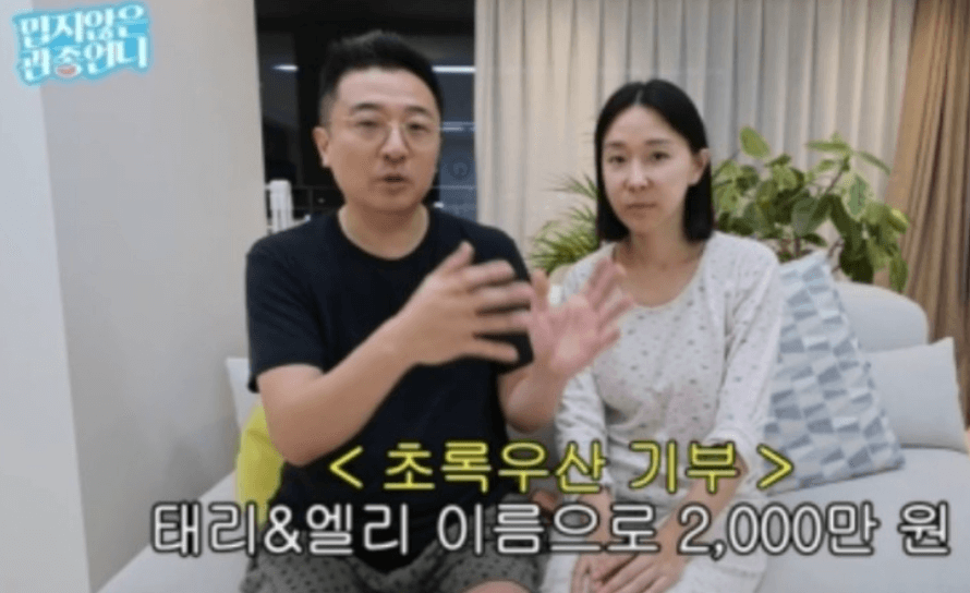 이지혜 스모킹건 MC 합류