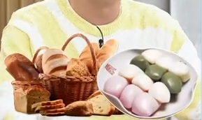 카무트&amp;#44; 카무트 효소 