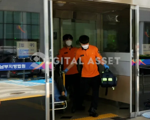 하루인베스트대표-피습-응급실