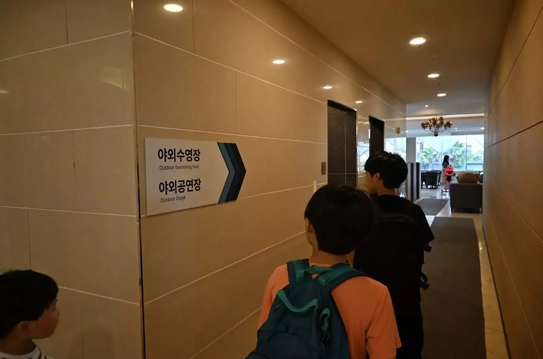 제주도 수영장 있는 가성비 리조트 더포그레이스리조트 후기 사진 8
