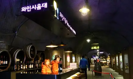 광명동굴-입장료-할인-무료입장-주차요금-주차장