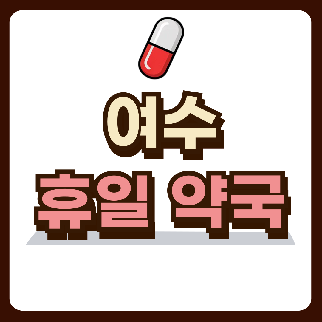 썸네일-입니다.