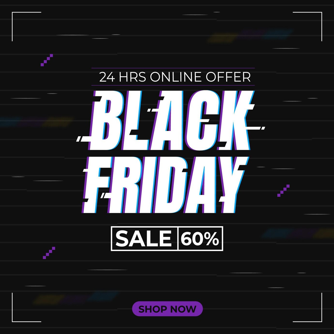 한국 블랙프라이데이 세일기간 할인품목 혜택2