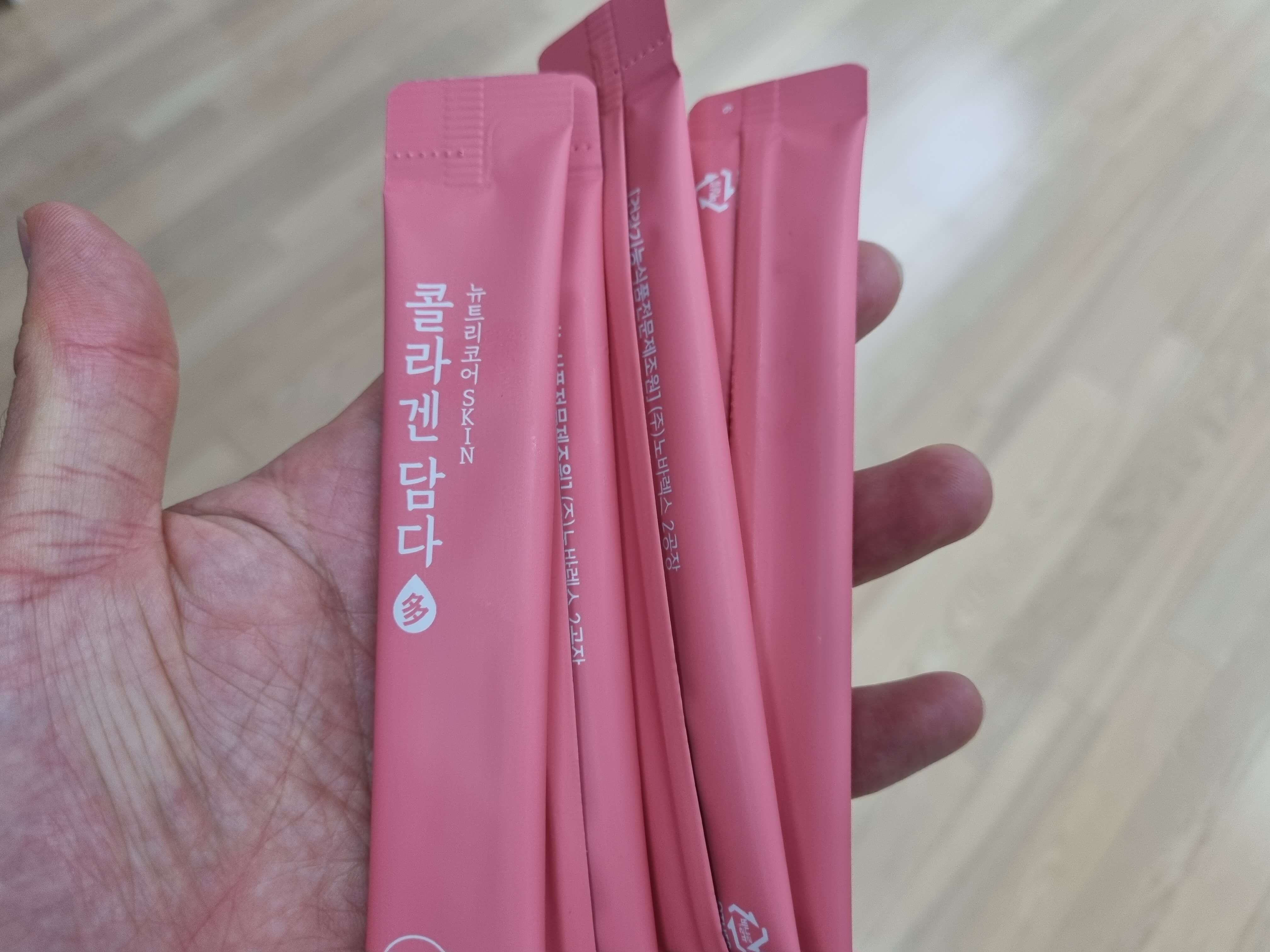 건강보조식품-콜라겐