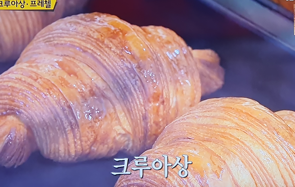 빵드파파 대표 메뉴