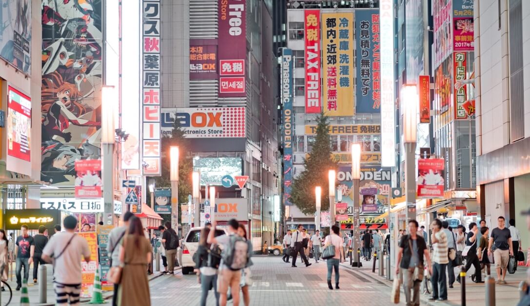 일본 복잡한 도시