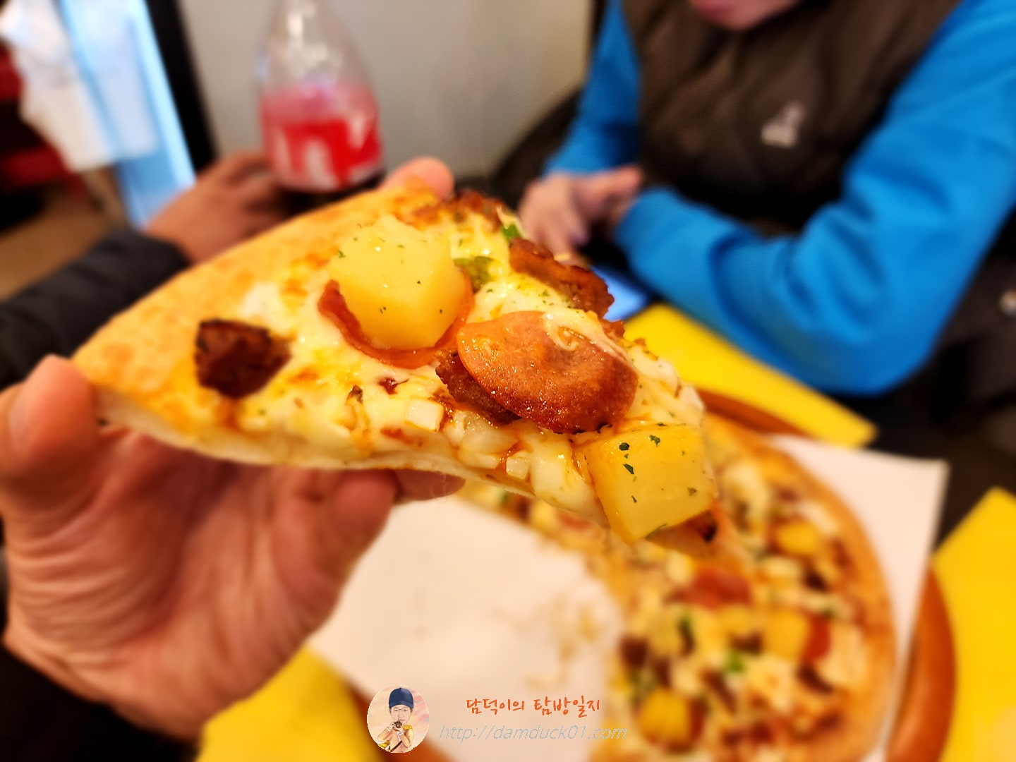 직화파인애플피자