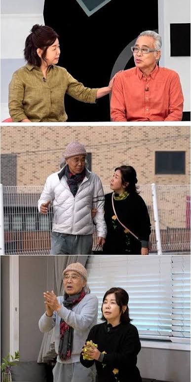 김미화 모친상 조문 사절
