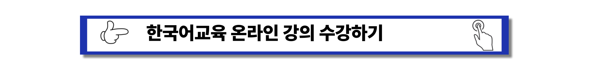 1차 시험 일정 7월접수