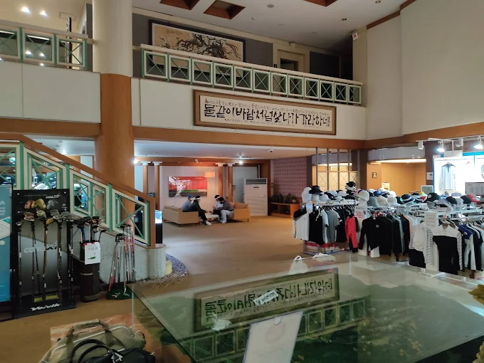 경기도 광주 '강남300 컨트리클럽' 소개 및 예약방법