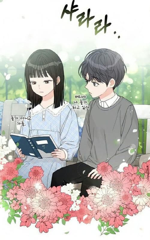 아기가생겼어요