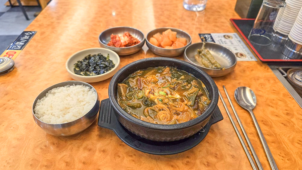 대구 들안길 동이옥