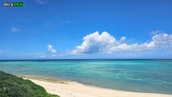 삼성전자 서비스센터 토요일 영업시간