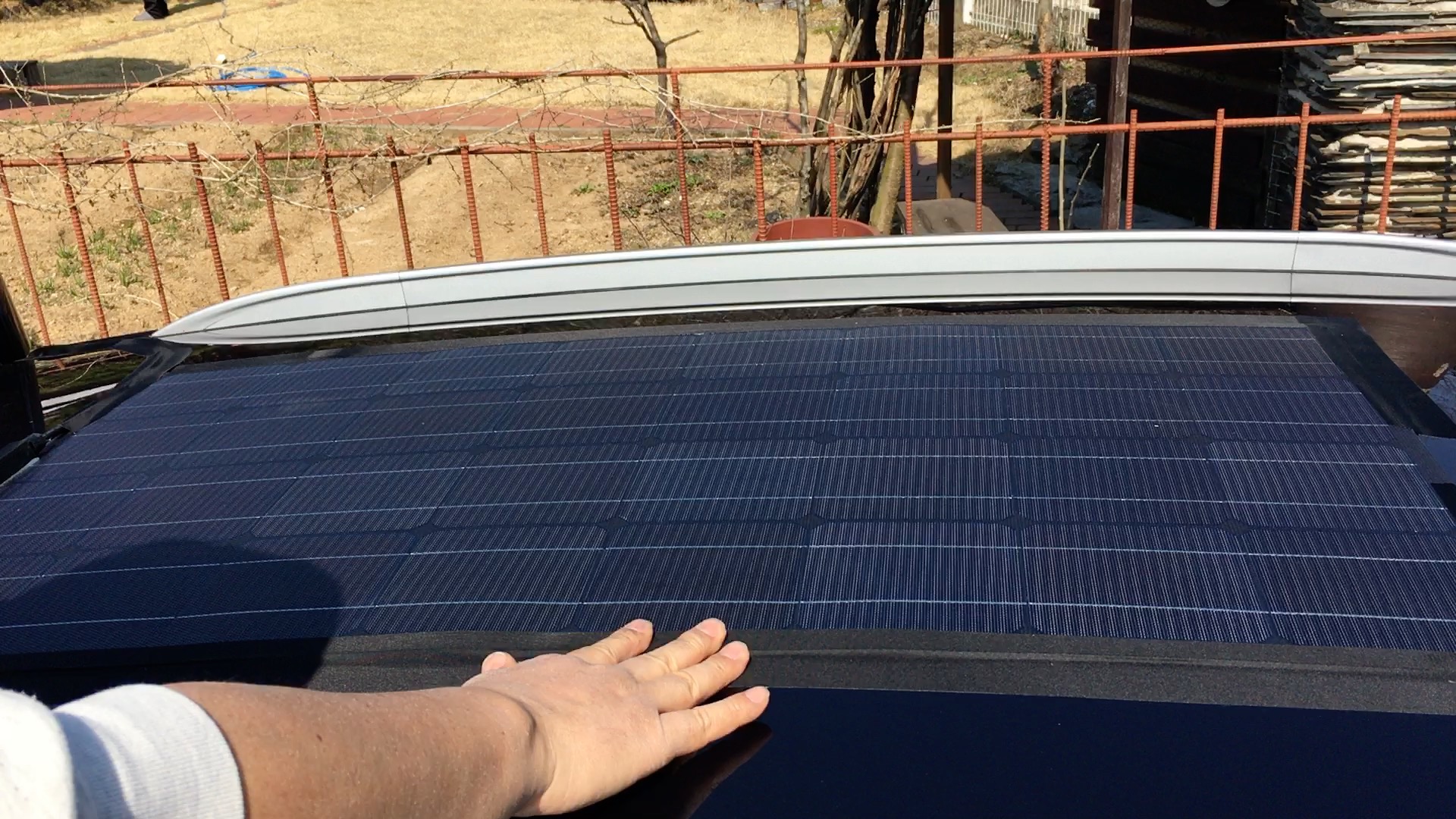 태양전지판 설치