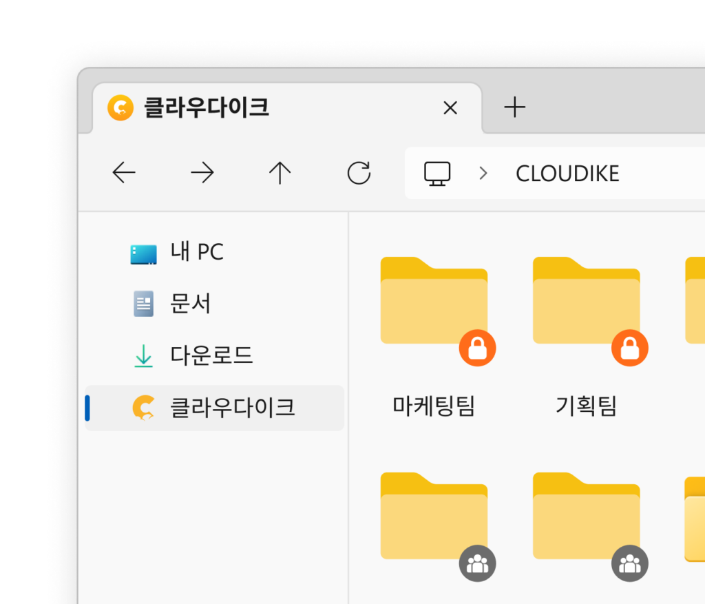 노트북 주변기기 이미지