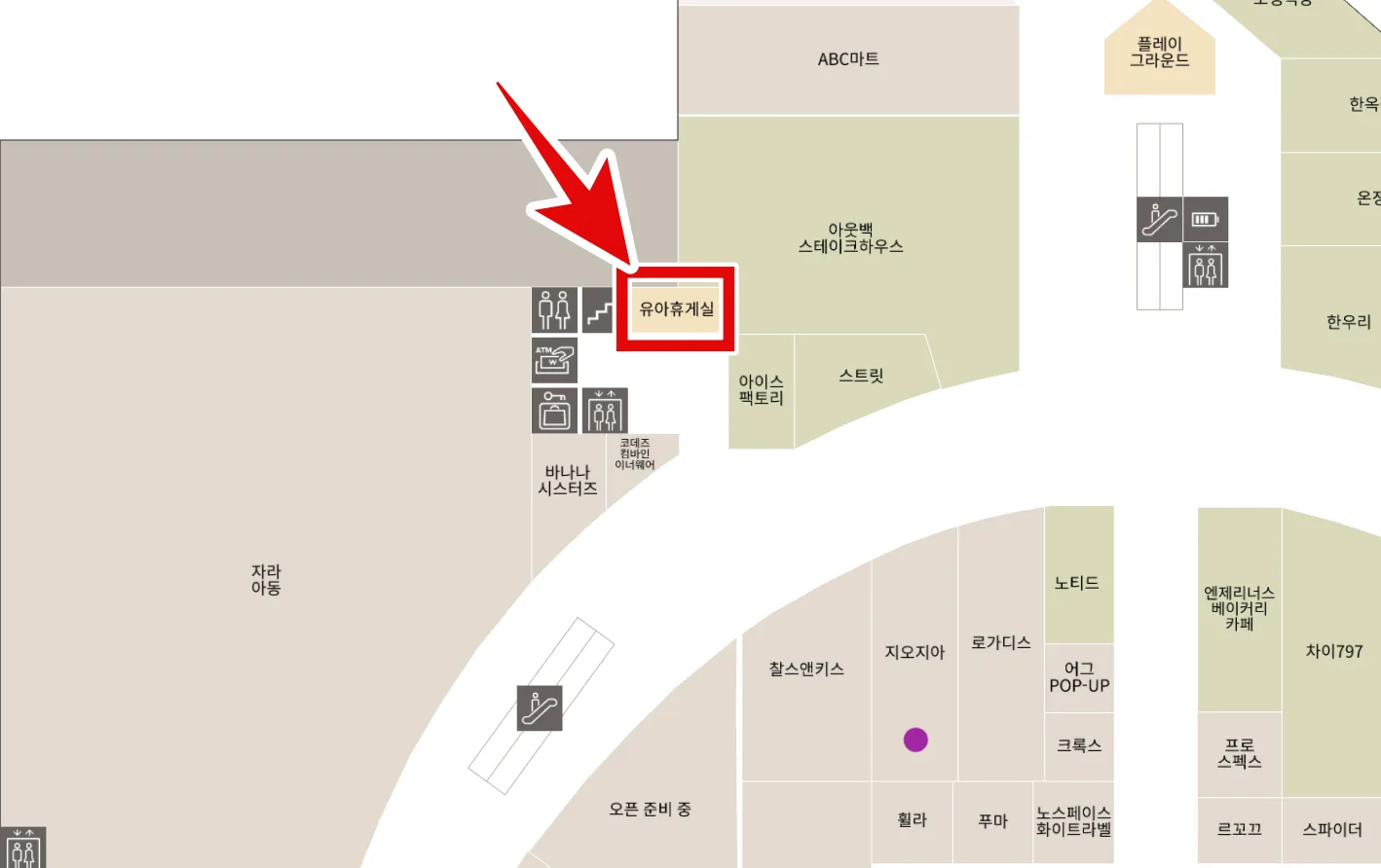 GF층 유아휴게실