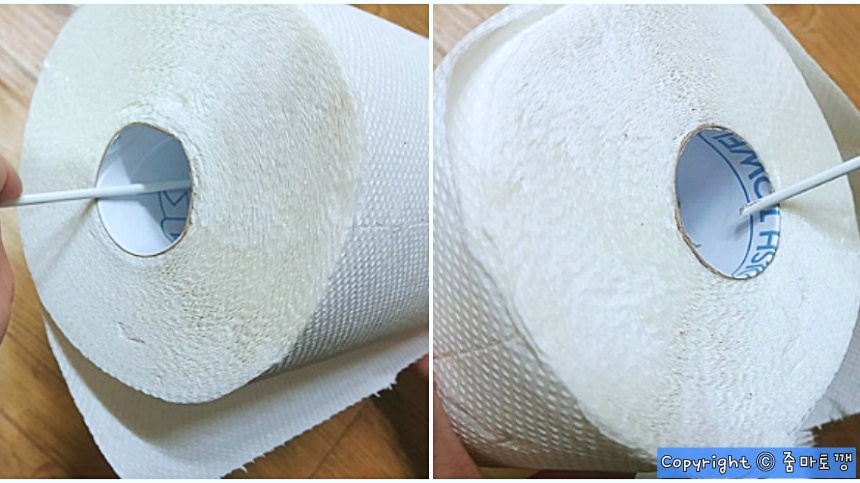 키친타월-끼워주기