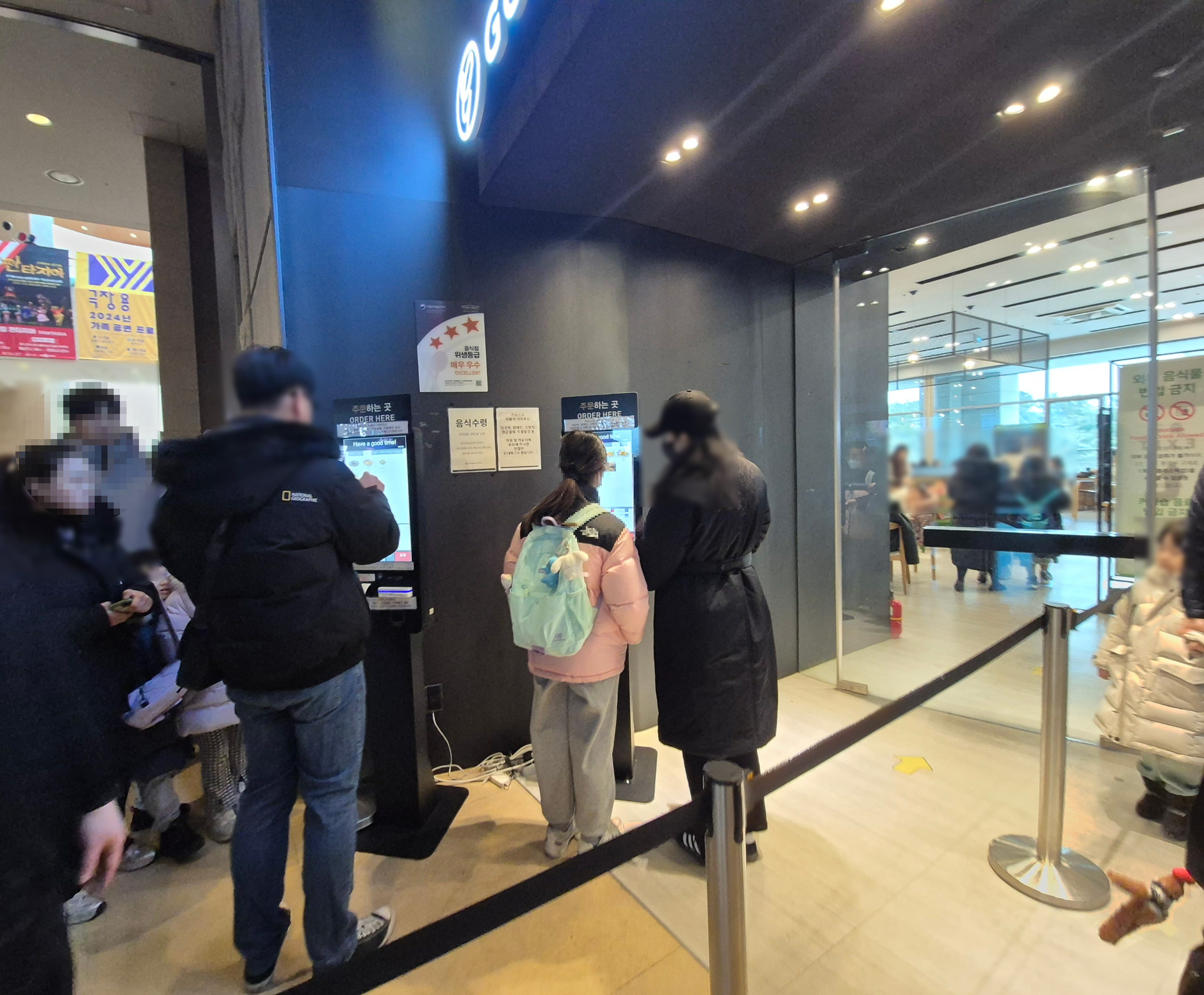 겨울방학체험하기 좋은 국립중앙박물관 기념품 박물관 및 푸드코트