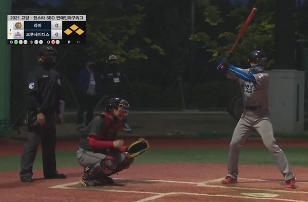 김남희 아내 부인 자녀