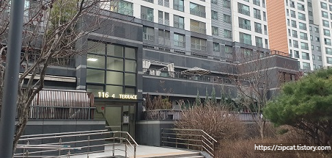 옥수_파크힐스_이편한세상_아파트