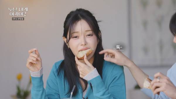 끊임없이 누나한테 플러팅하는 연하남…jpg | 인스티즈