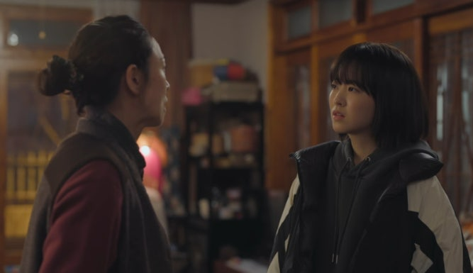 미지의 서울 9회 줄거리(19)