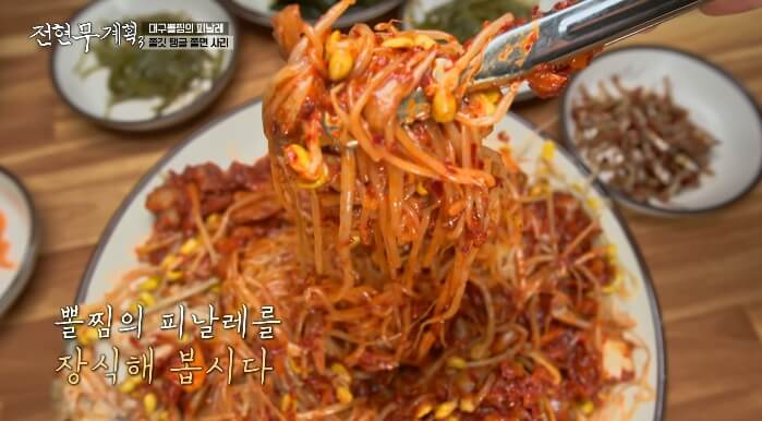 쫄면사리