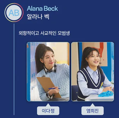 뮤지컬 디어 에반 핸슨 부산 공연 캐스팅 일정 할인 예매 방법 25