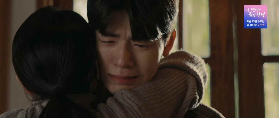 기적의형제_12회