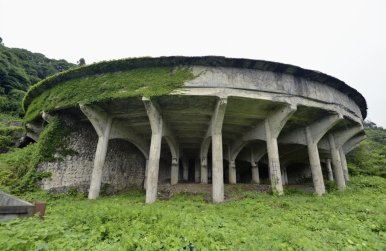 사도광산 유네스코