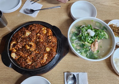 골목안채주문메뉴