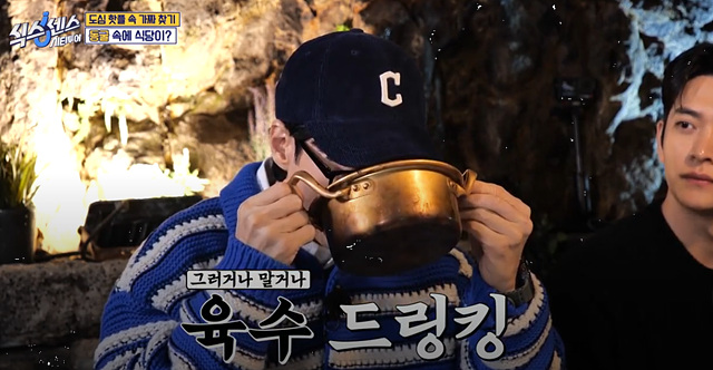 식스센스 시티투어 부산 빵집 이순신 대왕식빵 동굴식당 민락더마켓 용꿈 옵스