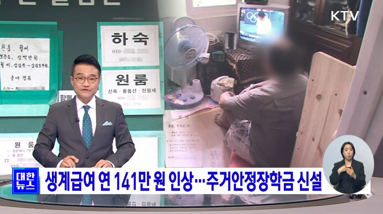 신청시 필요서류