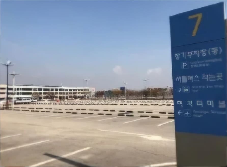 인천공항 신세계면세점 위치&amp;#44; 혜택&amp;#44; 꿀팁