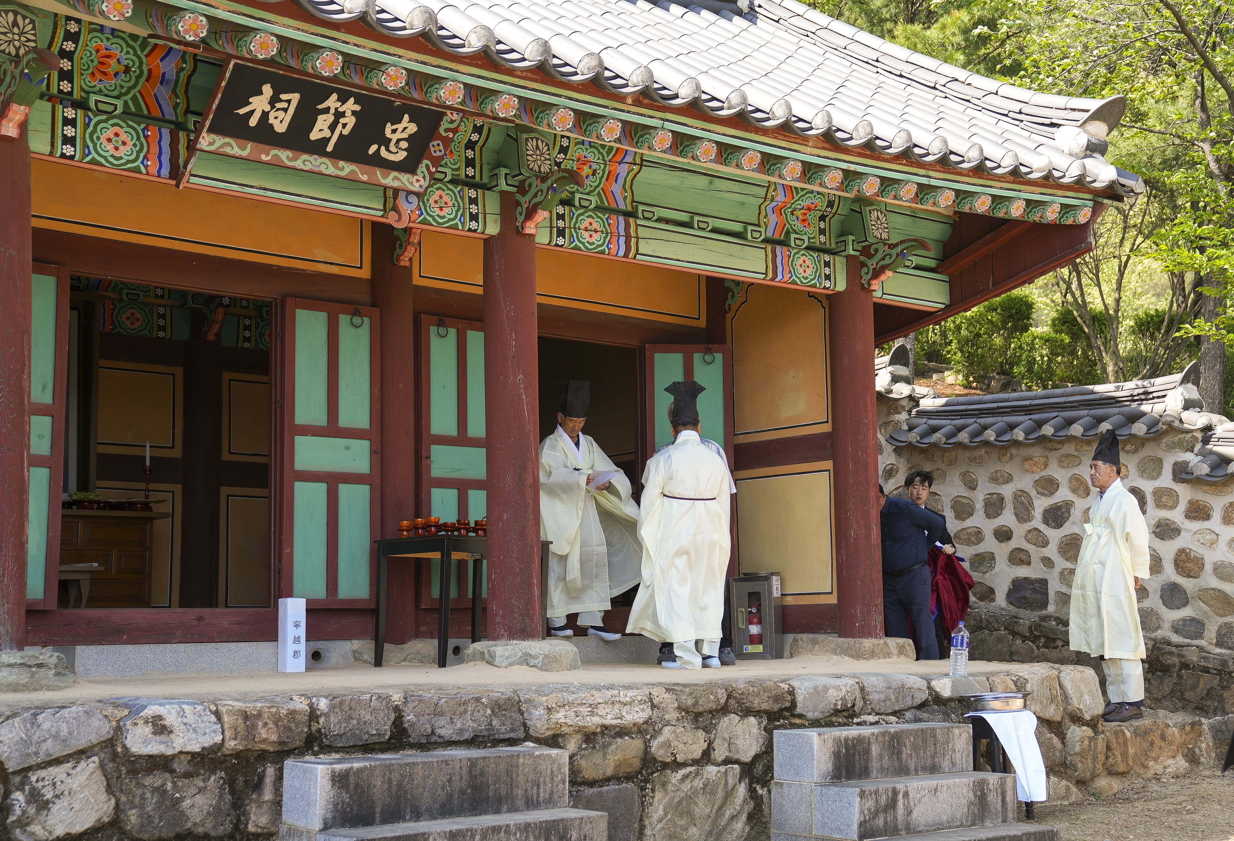 영원단종문화제 일정표 관광 숙박 주차