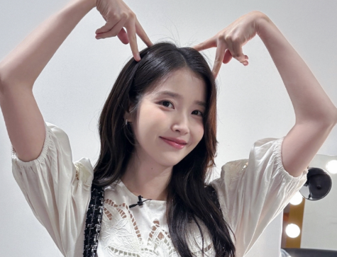 아이유와 뷔