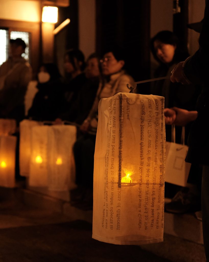 공공한옥 야간개방 밤마실 이용하기 지도