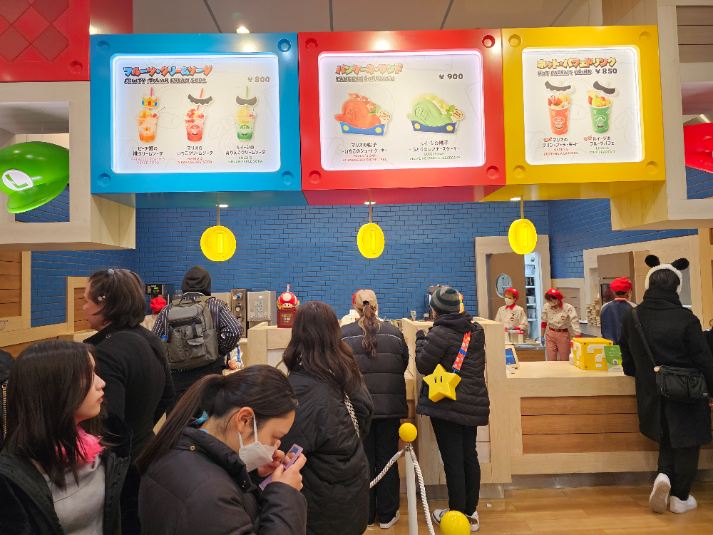 USJ 마리오카페