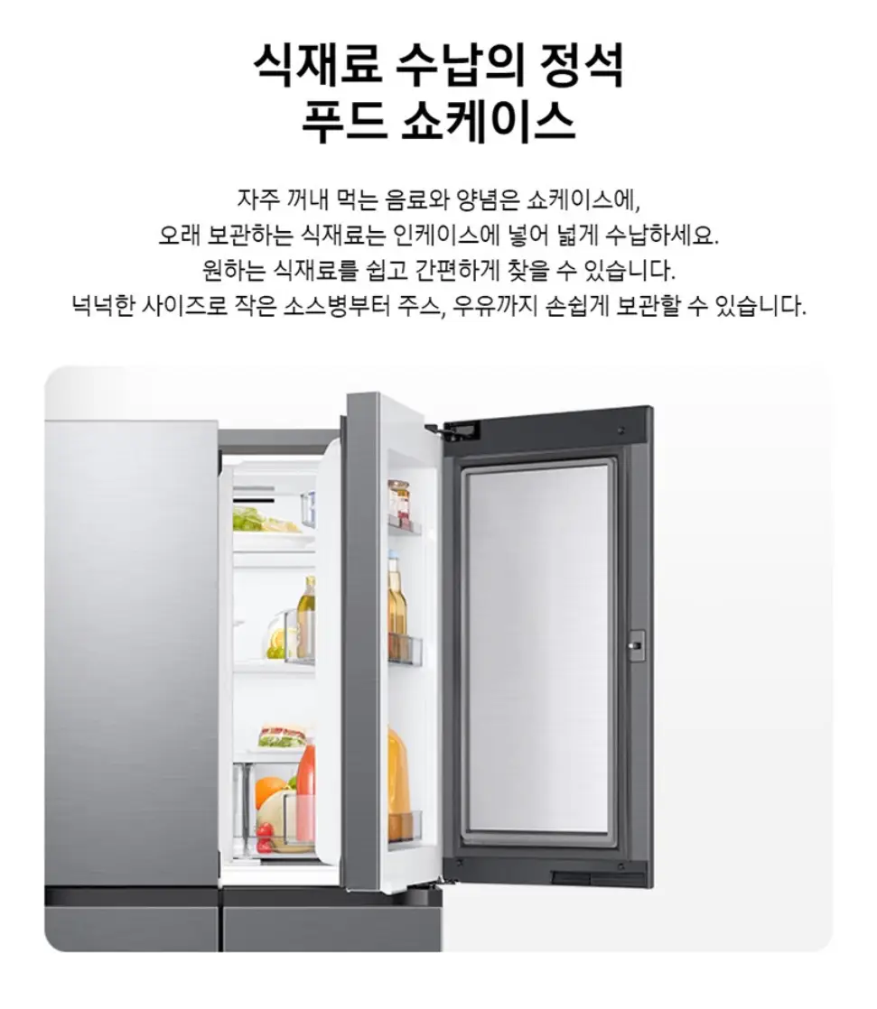 사진7